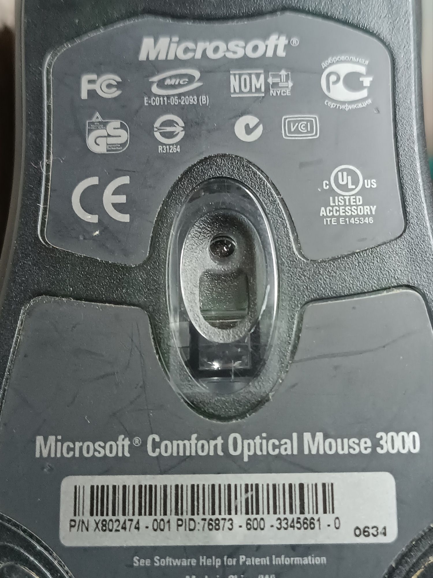 Мишка Microsoft Comfort Optical 3000