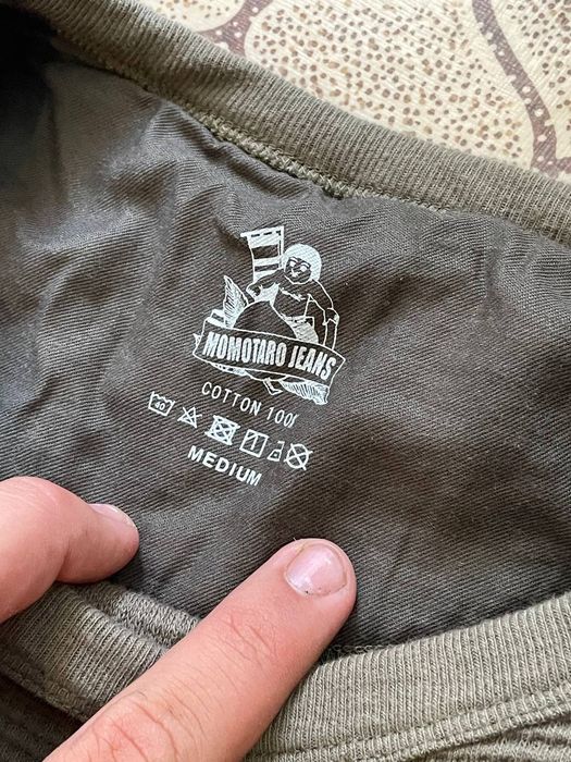 Кофта Momotaro Jeans