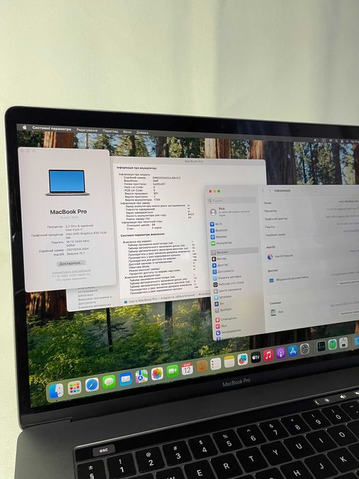 MacBook Pro 15" (A1990, 2018)