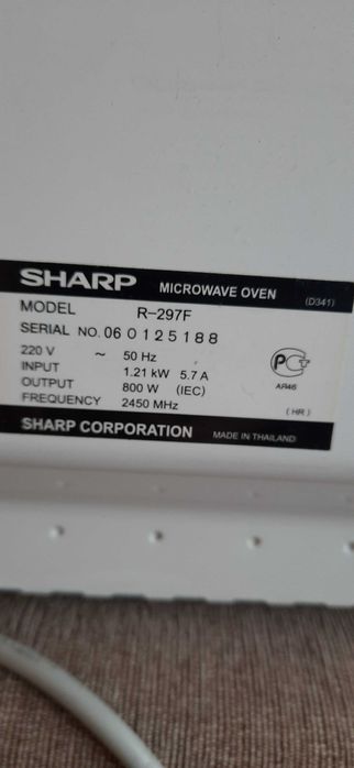 Продам мікрохвильову піч SHARP