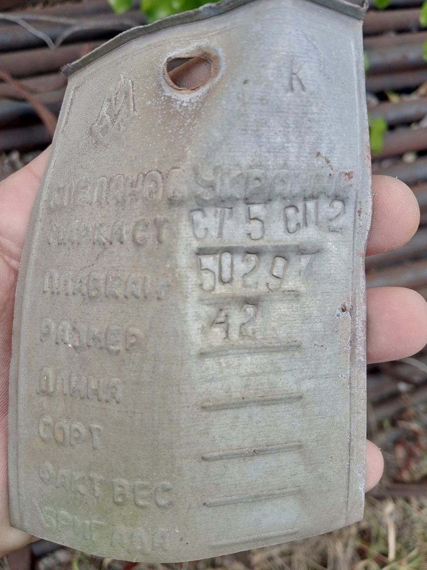 Круг стальной кругляк ф42 мм L5-6м СТ5 СТ2