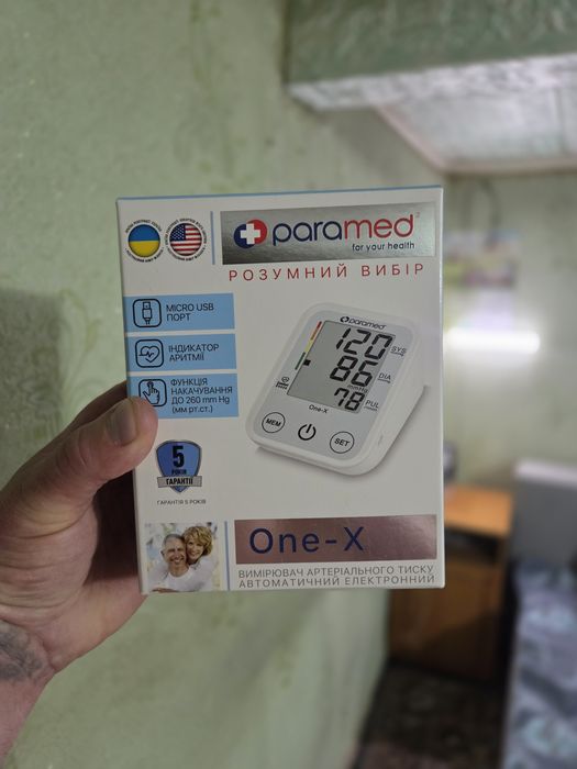 Тонометр автоматический Paramed One-X