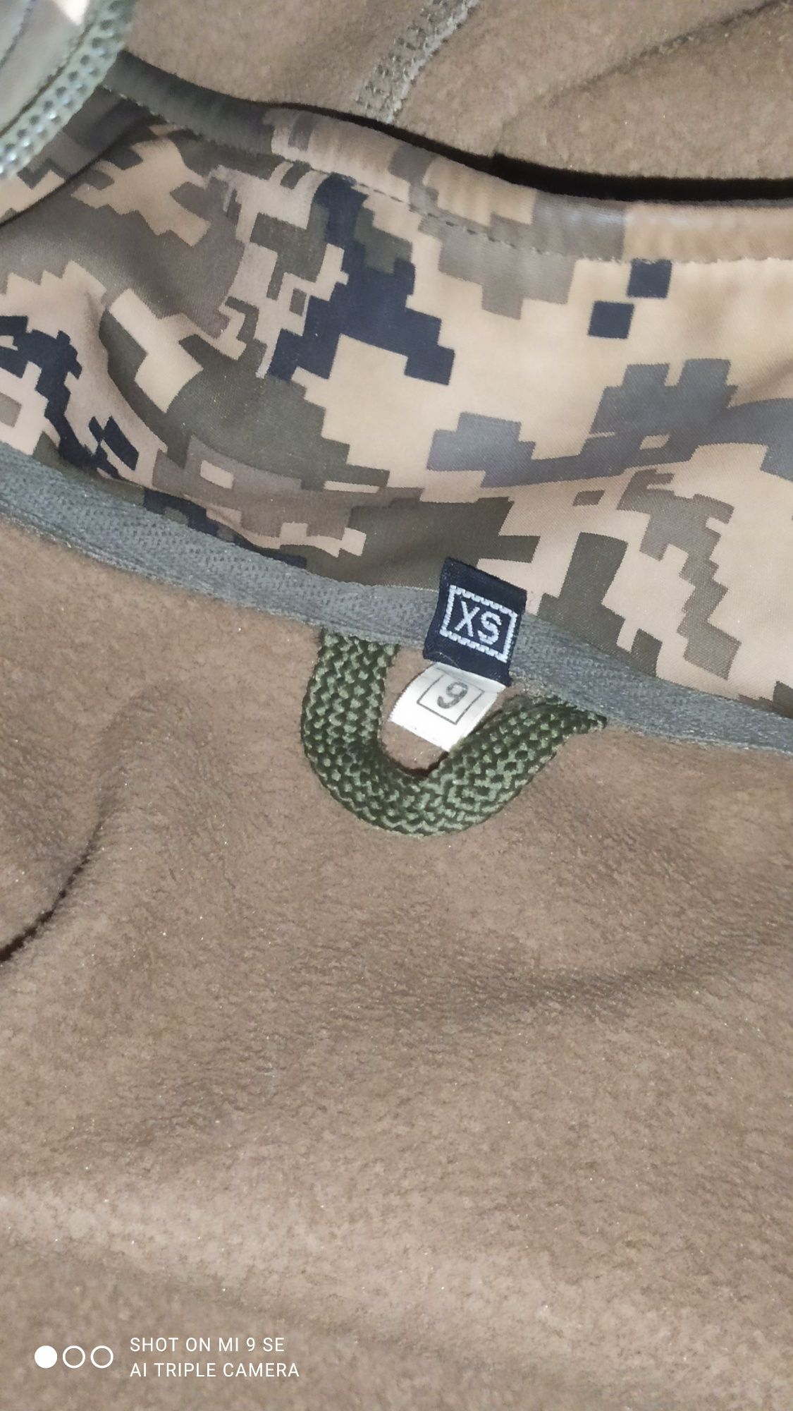 Военная куртка размер хс