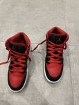 Sprzedam butr Nike