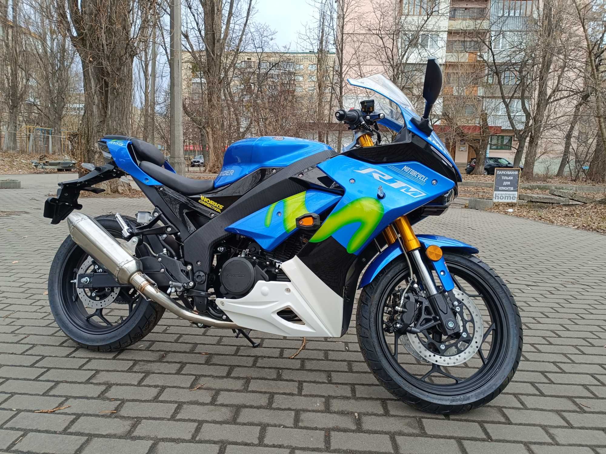 мотоцикл спорт RIDER R1M 250CC не Zongshe Доставка/Кредит/Гаратнія