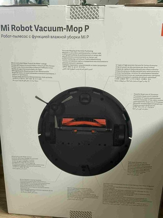 Odkurzacz Xiaomi Mi Robot Vacuum-Mop P