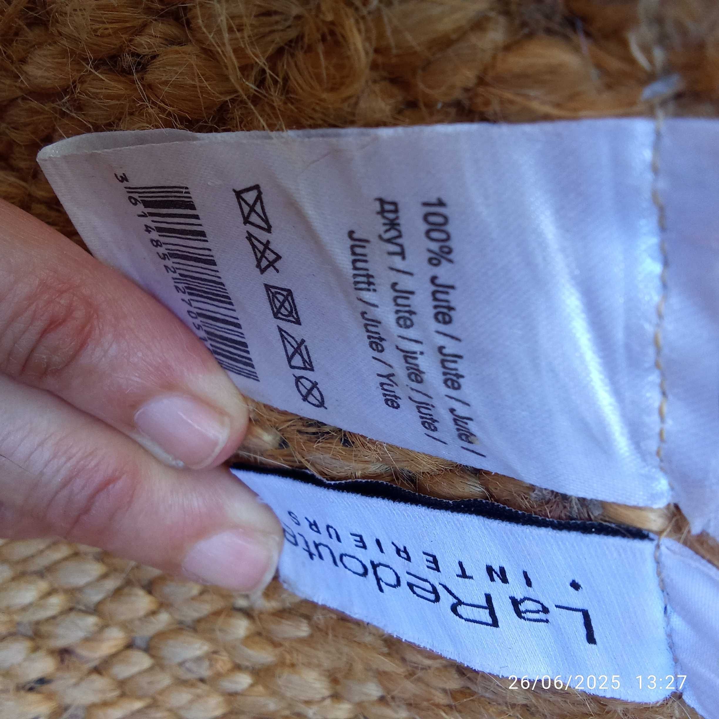 Tapete de sala 100% juta, amarelo / beige 165cm (larg) * 210cm (comp)