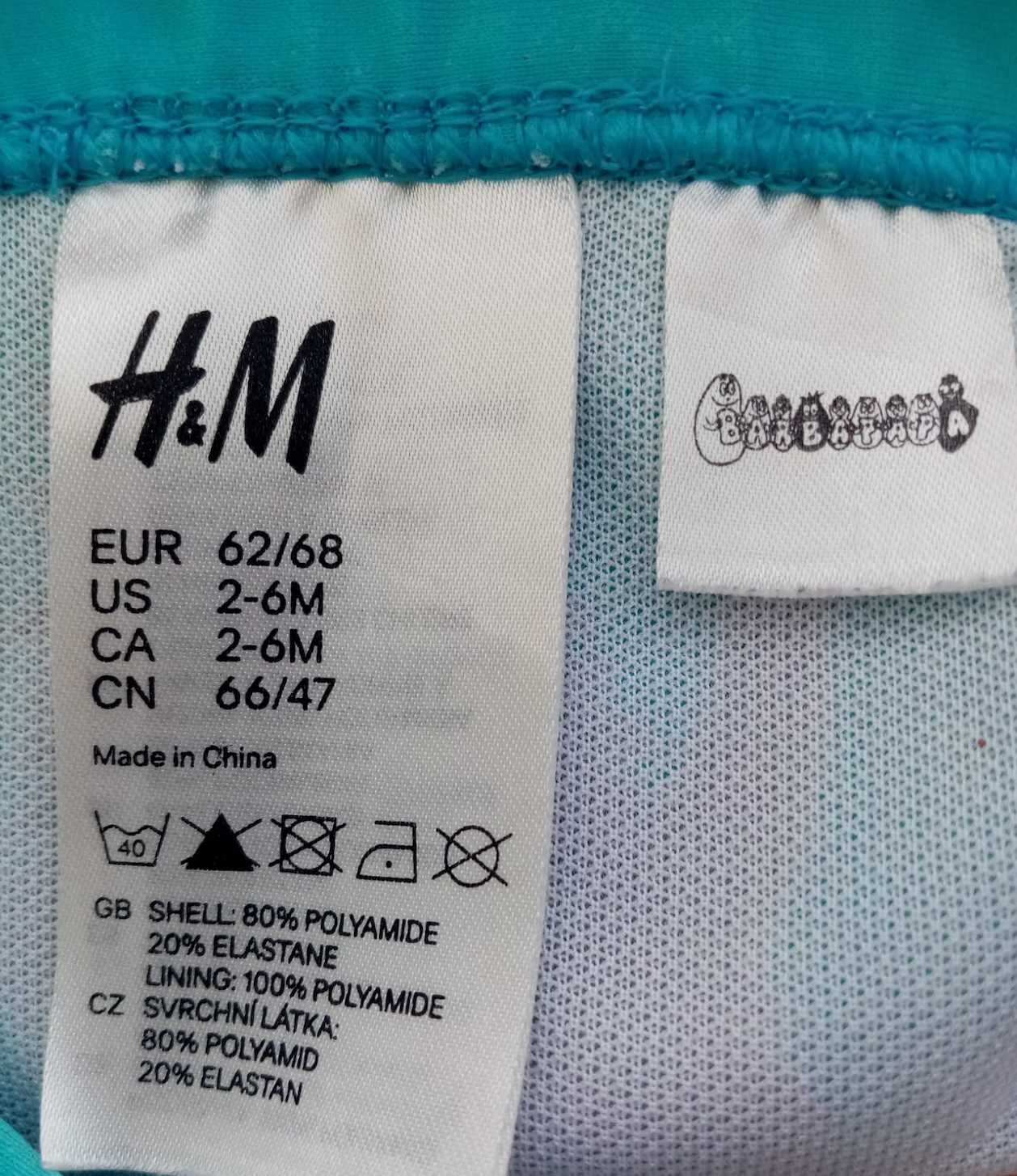 fato de banho cueca Barbapapa, da H&M, para 2 a 6 meses. só 1€!