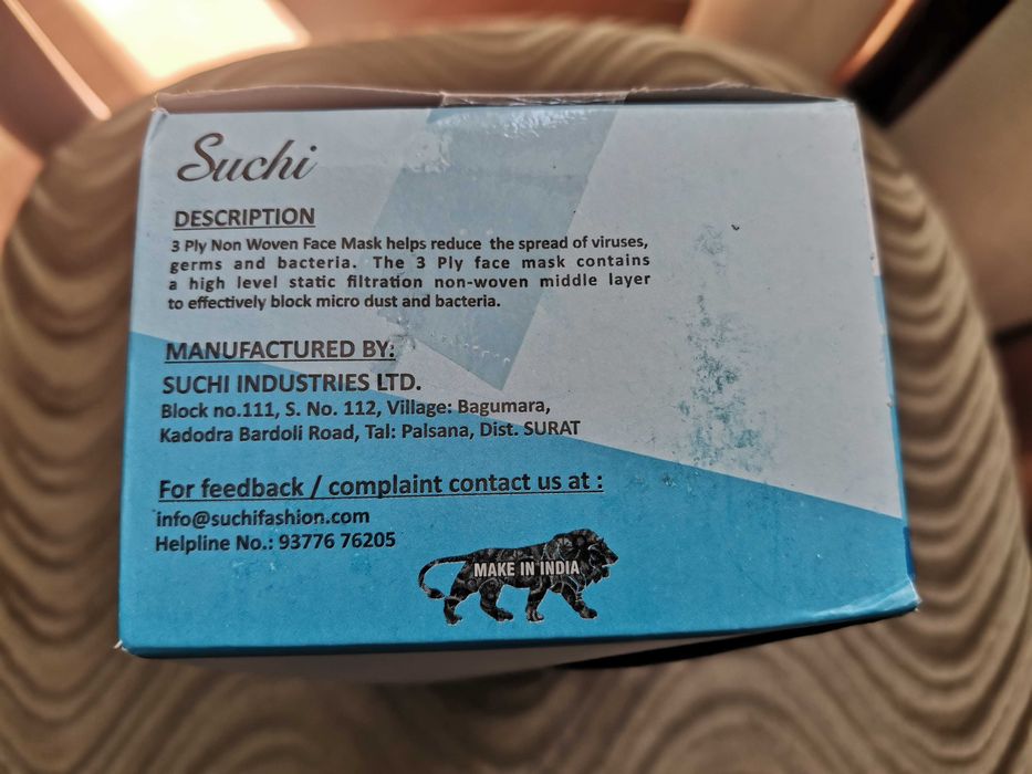 Маски медичні одноразові захисні для обличчя (50 шт)