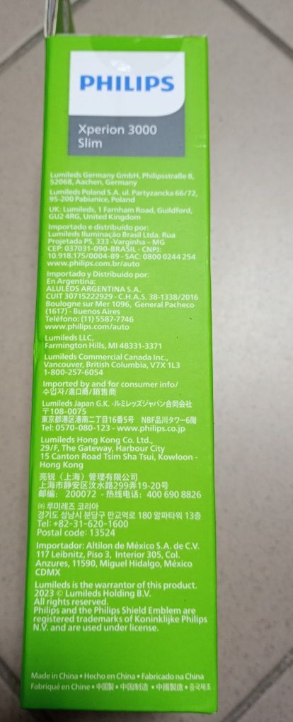 Philips Xperion 3000 slim