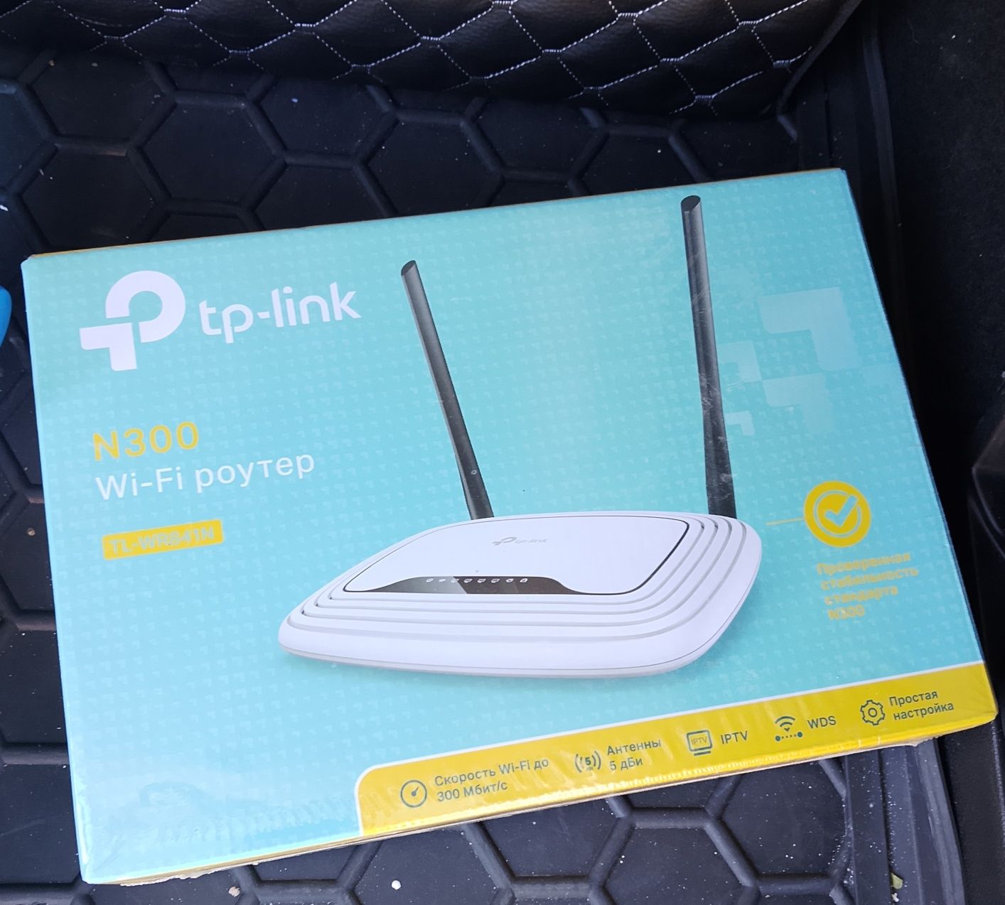Роутер Tp link WR841N