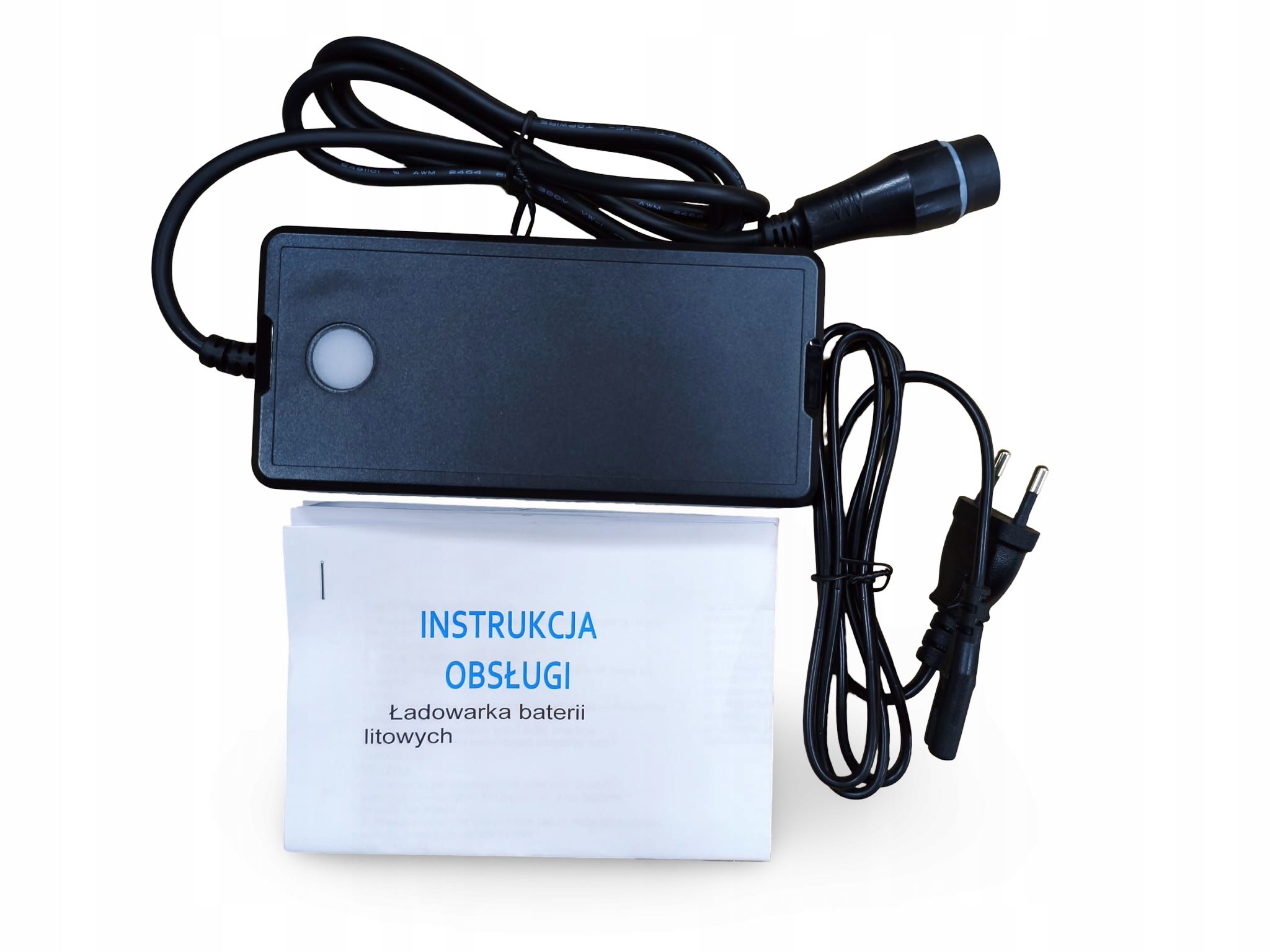 Ładowarka Do Roweru Elektrycznego YAMAHA INTUBE 500Wh 42V 4A