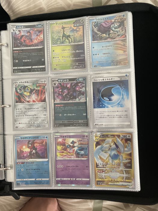 Binder de Cartas Pokemon Japonesas
