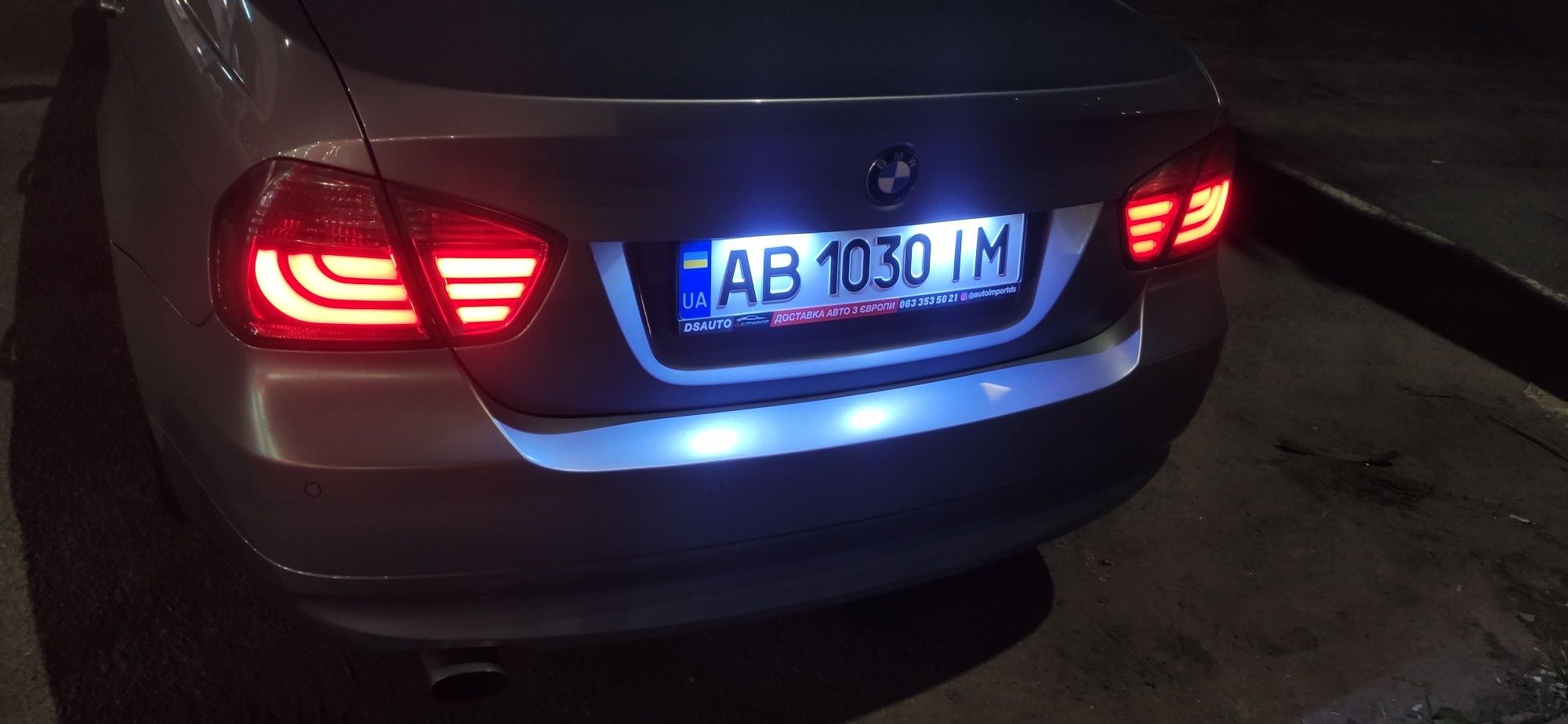 BMW 320 e90 автомат