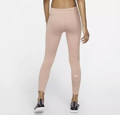 Лосины леггинсы NIKE Epic LUX Tight АРТ: AJ8758-605