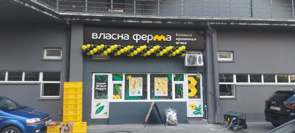 Гірлянда з повітряних кульок. Арка з кульок. Оформлення магазину