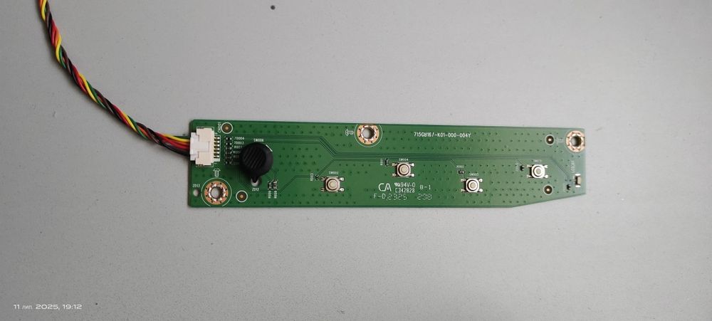 Запчастини  ASUS VG279Q1A (оригінал)