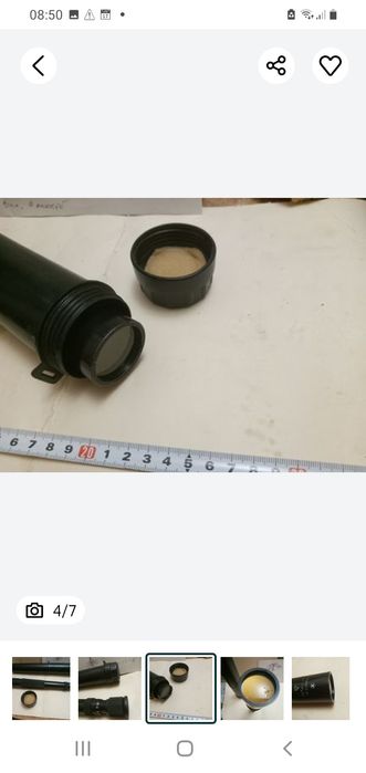 20 кратная подзорная труба - телескоп.