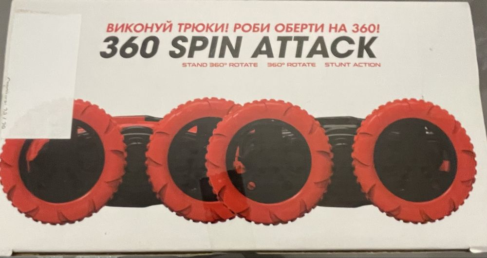 НОВА!! В упаковцв  ТРЮКОВА АВТІВКА на пульті « 360»