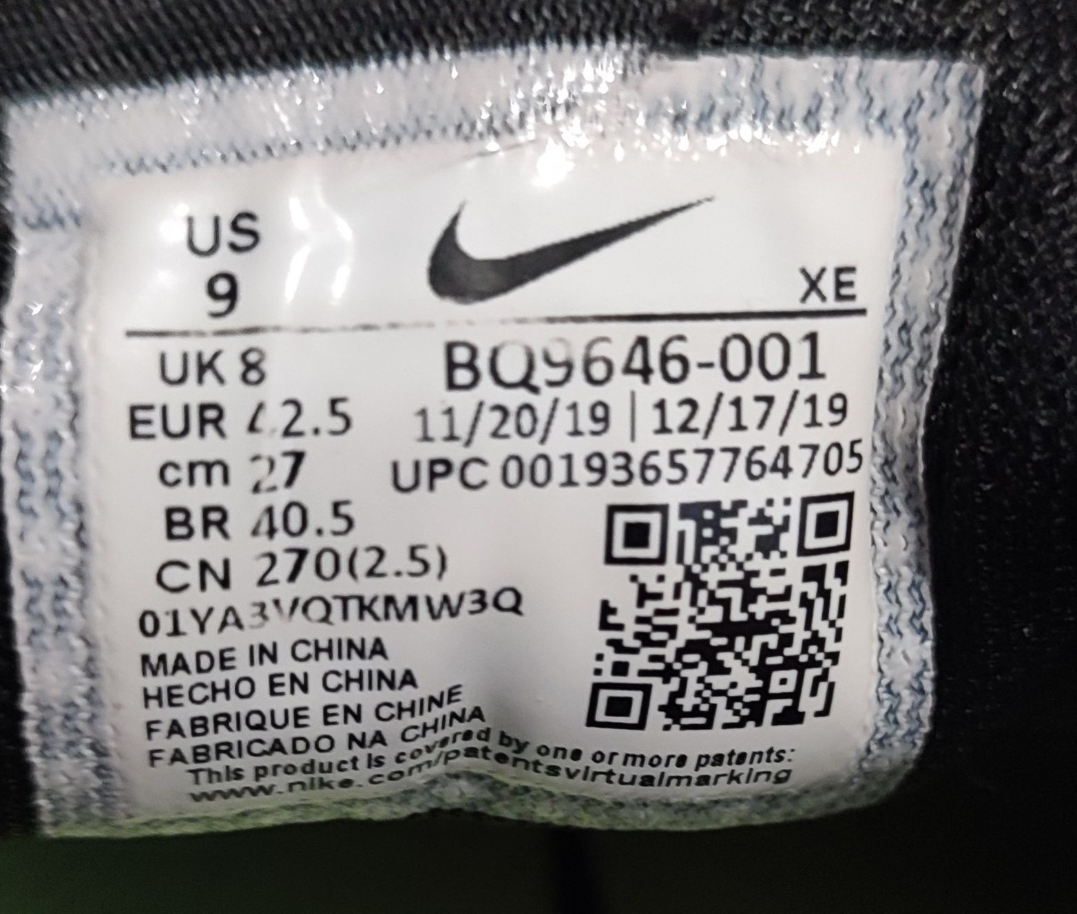 Nike zoom pegasus 37 running кросівки чоловічі оригінальні