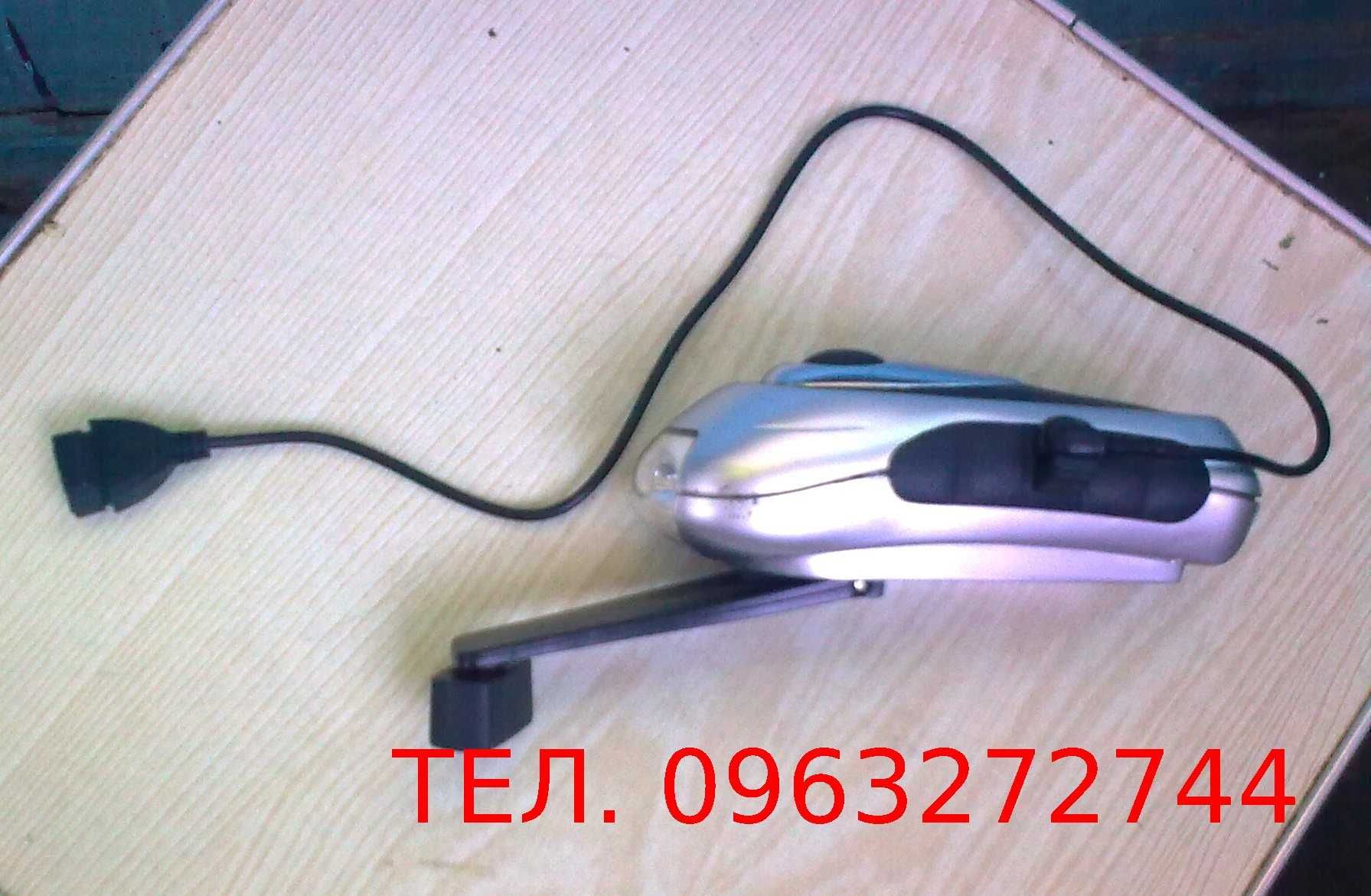 Динамо генератор зарядное с USB портом и фонариком