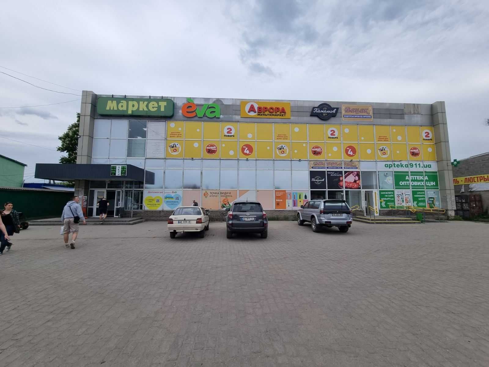 Здам приміщення в центрі м. Верхівцево