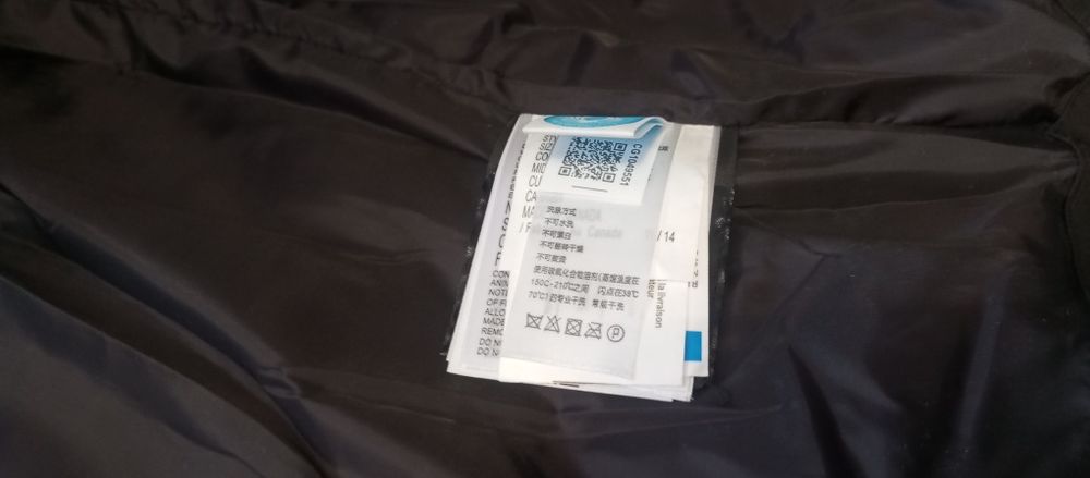 Kamizelka Canada gosse