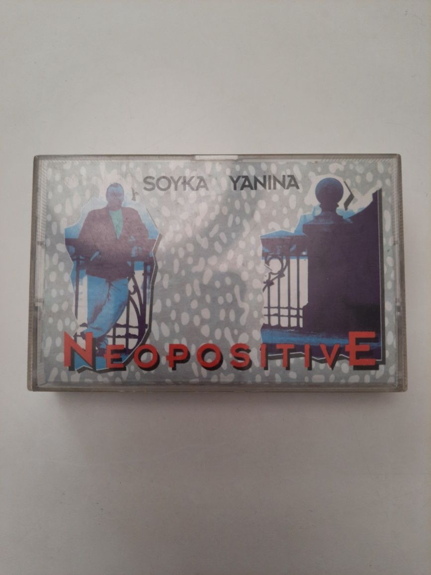 Kaseta magnetofonowa Soyka Yanina Neopositive