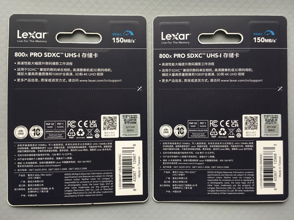 Карта памʼяті Lexar 128GB, 256GB; Карта памяти Lexar 128GB, 256GB