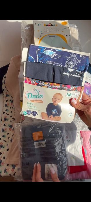 Дитячий стоковий одяг