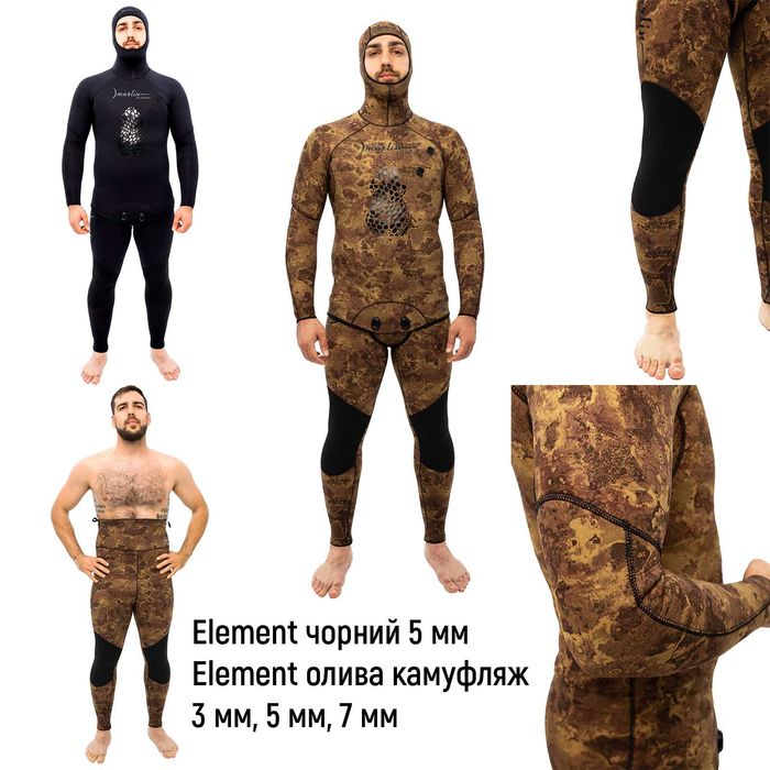 Гідрокостюм 2, 3, 5, 7, 9 мм, гидрокостюм для подводной охоты Marlin