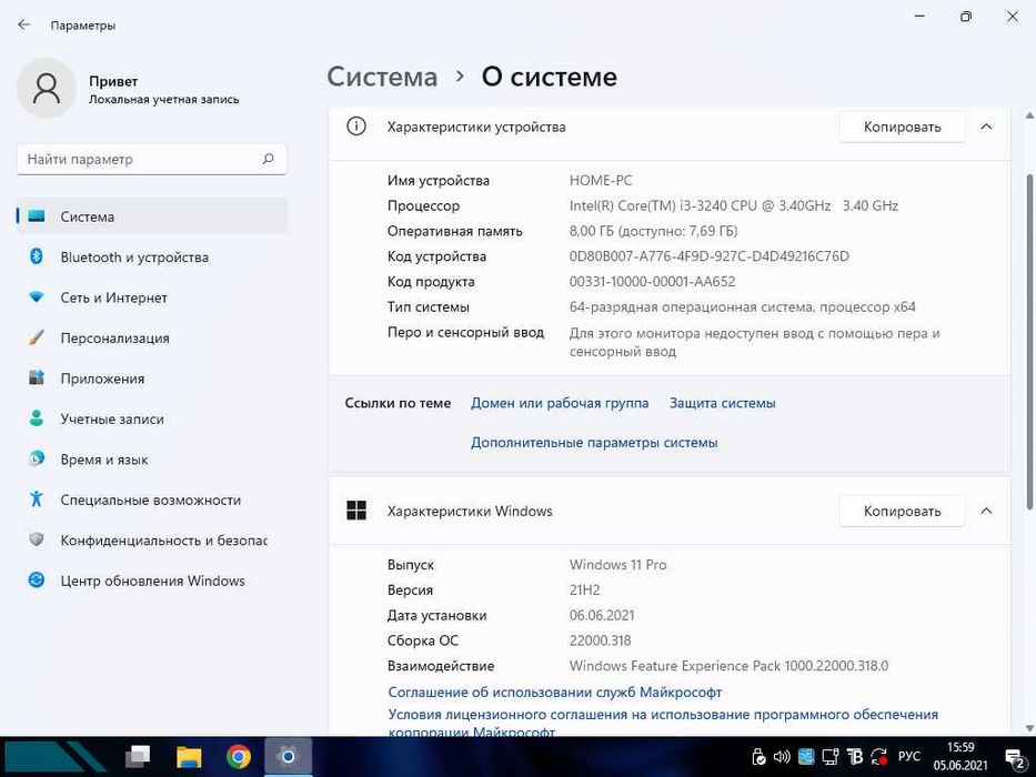 Системный блок Asus H61M-C 4х3.40 Ггц |8GB DDR3|64GB SSD|500GB HDD.