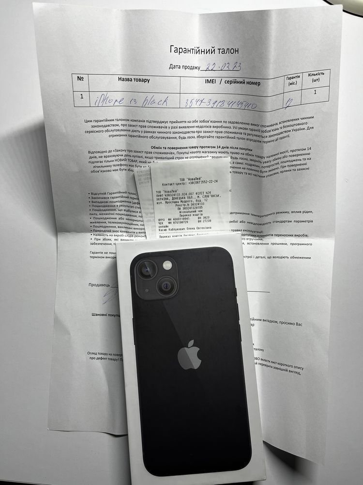 iPhone 13 Midnight 128 GB