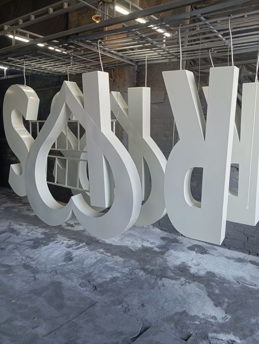 Порошкове фарбування Піскострумінь