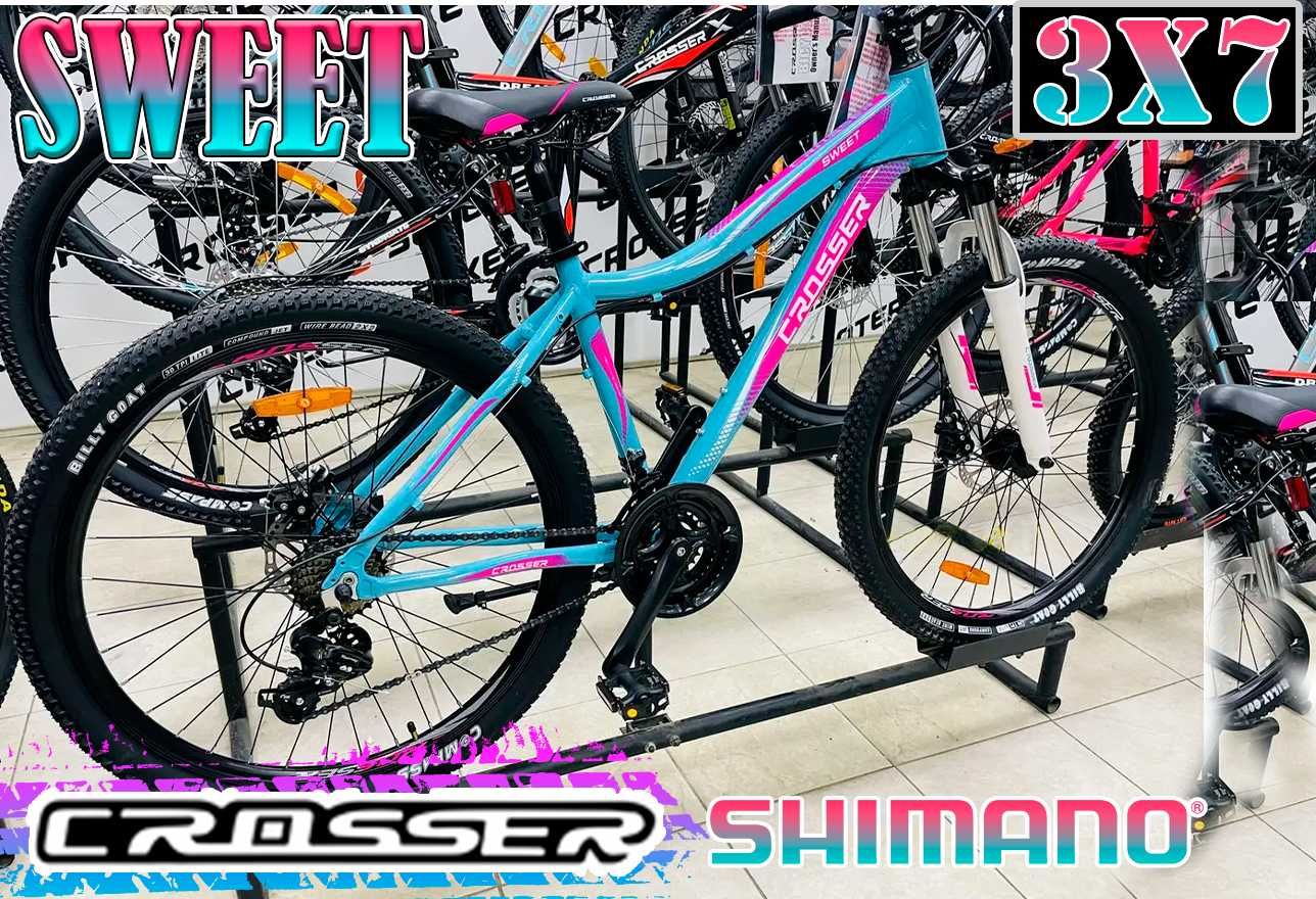 Алюмінієвий велосипед Crosser Sweet 13'x24' / 16'x26' SHIMANO