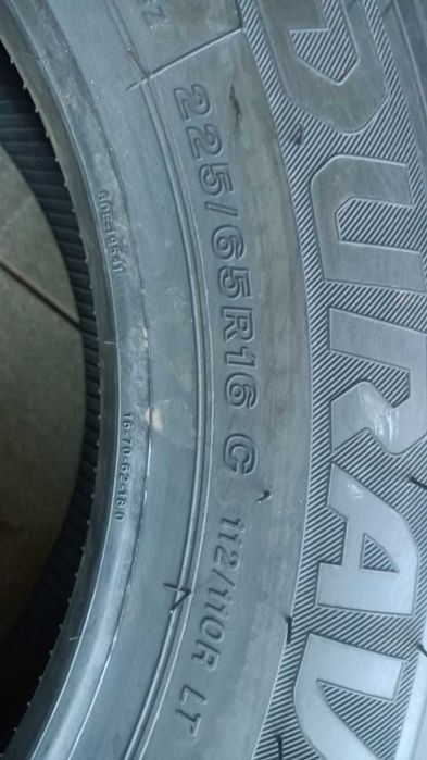2x 225/65 R16C BRIDGESTONE DURAVIS R660 ECO NOWE OPONY mm letnie 2024