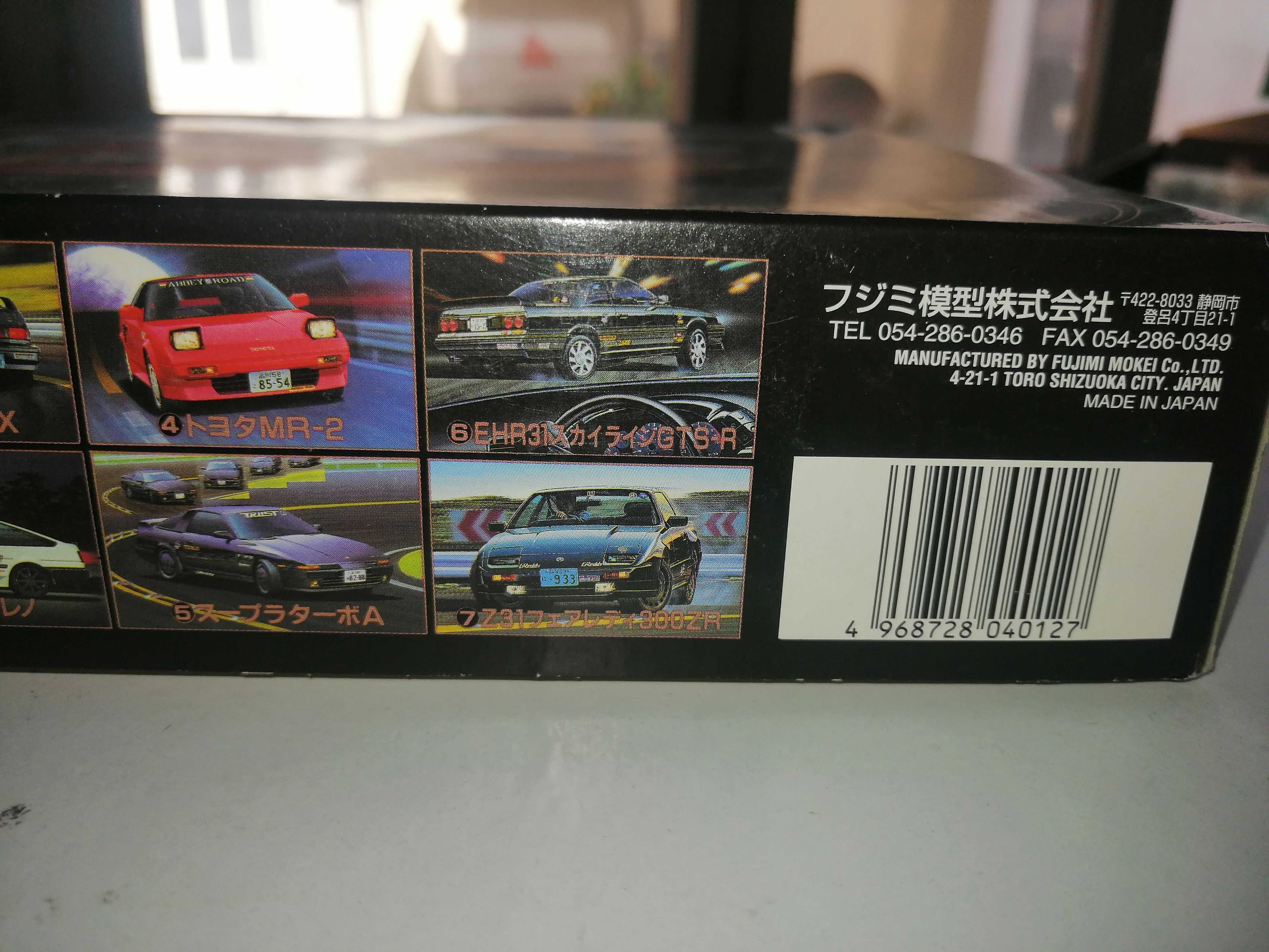 S130 Fairlady 280Z-T - 1:24 - Fujimi