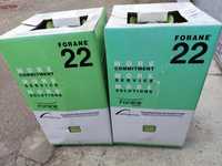 Фреон 22 застосовується для холодильних установок, кондиціонер