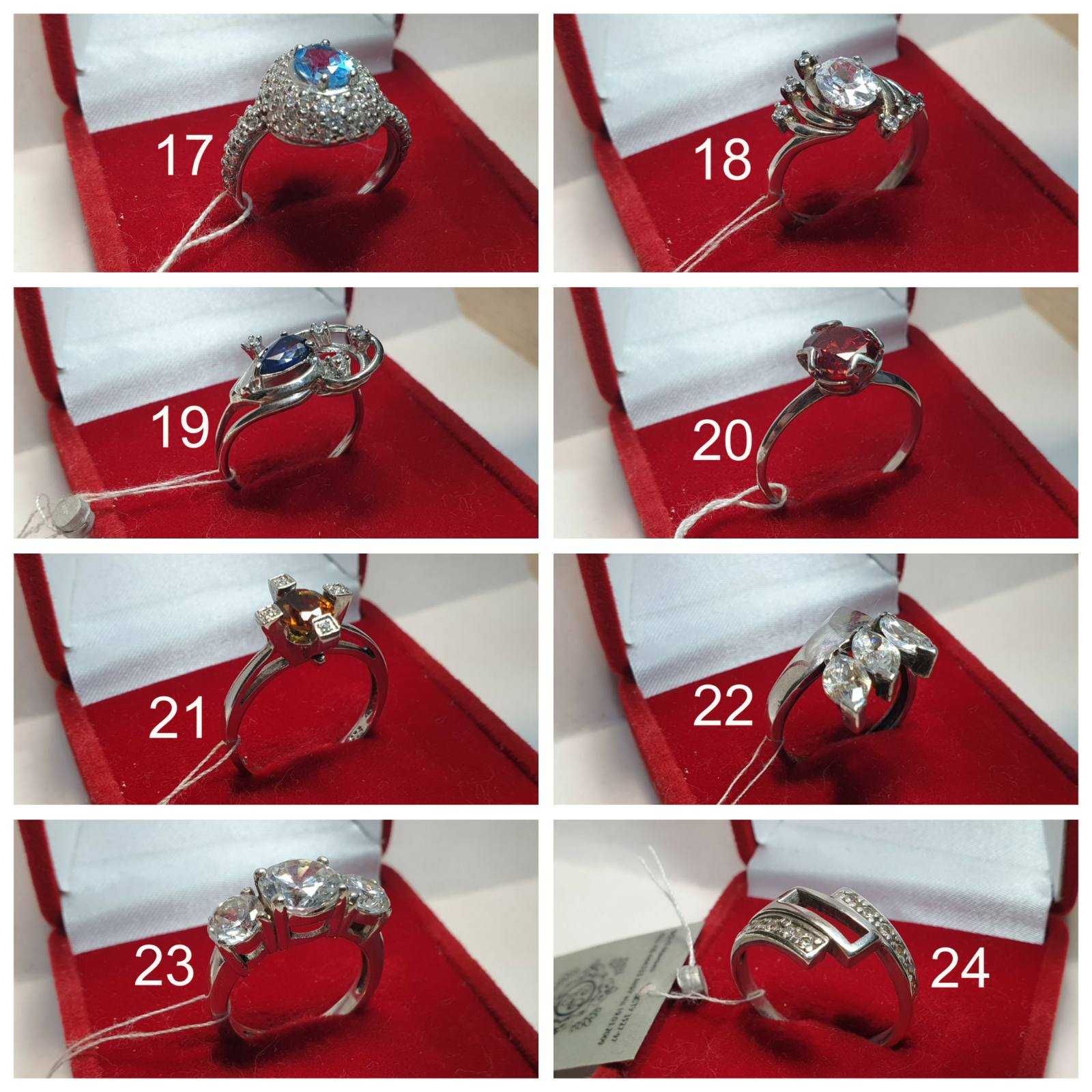 Продам кільце срібло 925
