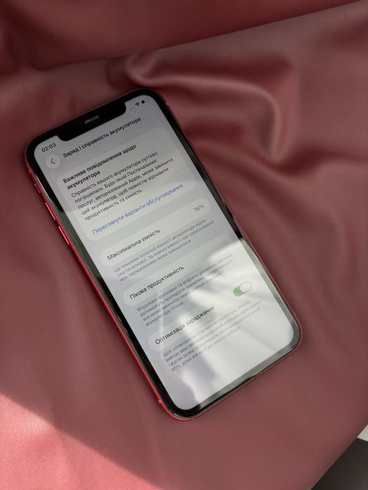 Iphone 11 64 gb Neverlock Red