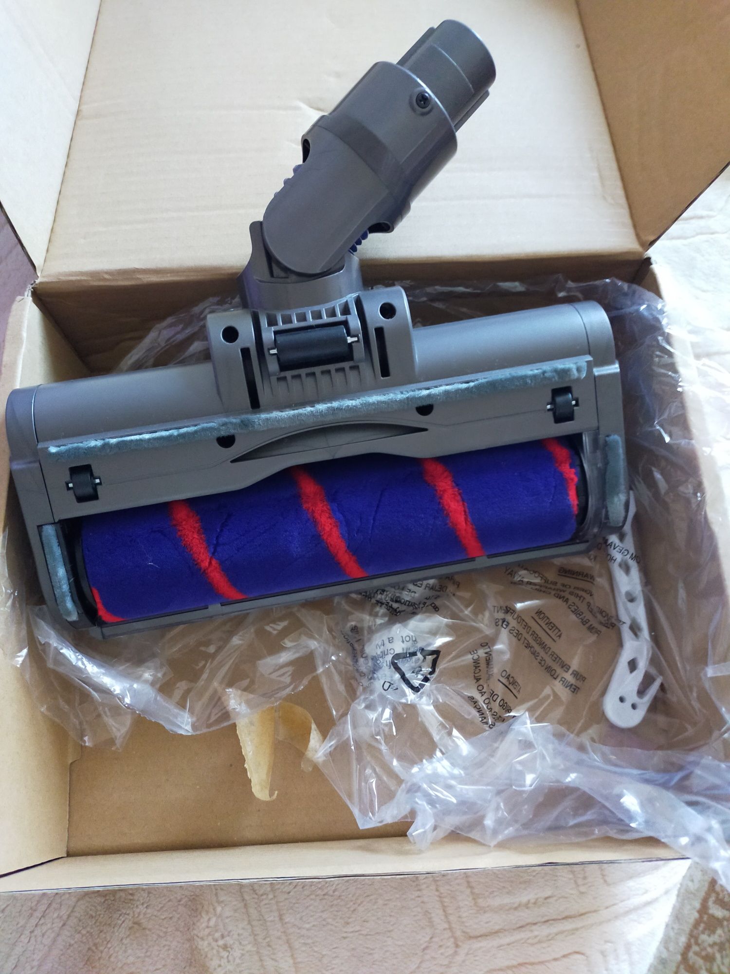Elektroszczotka do odkurzaczy Dyson