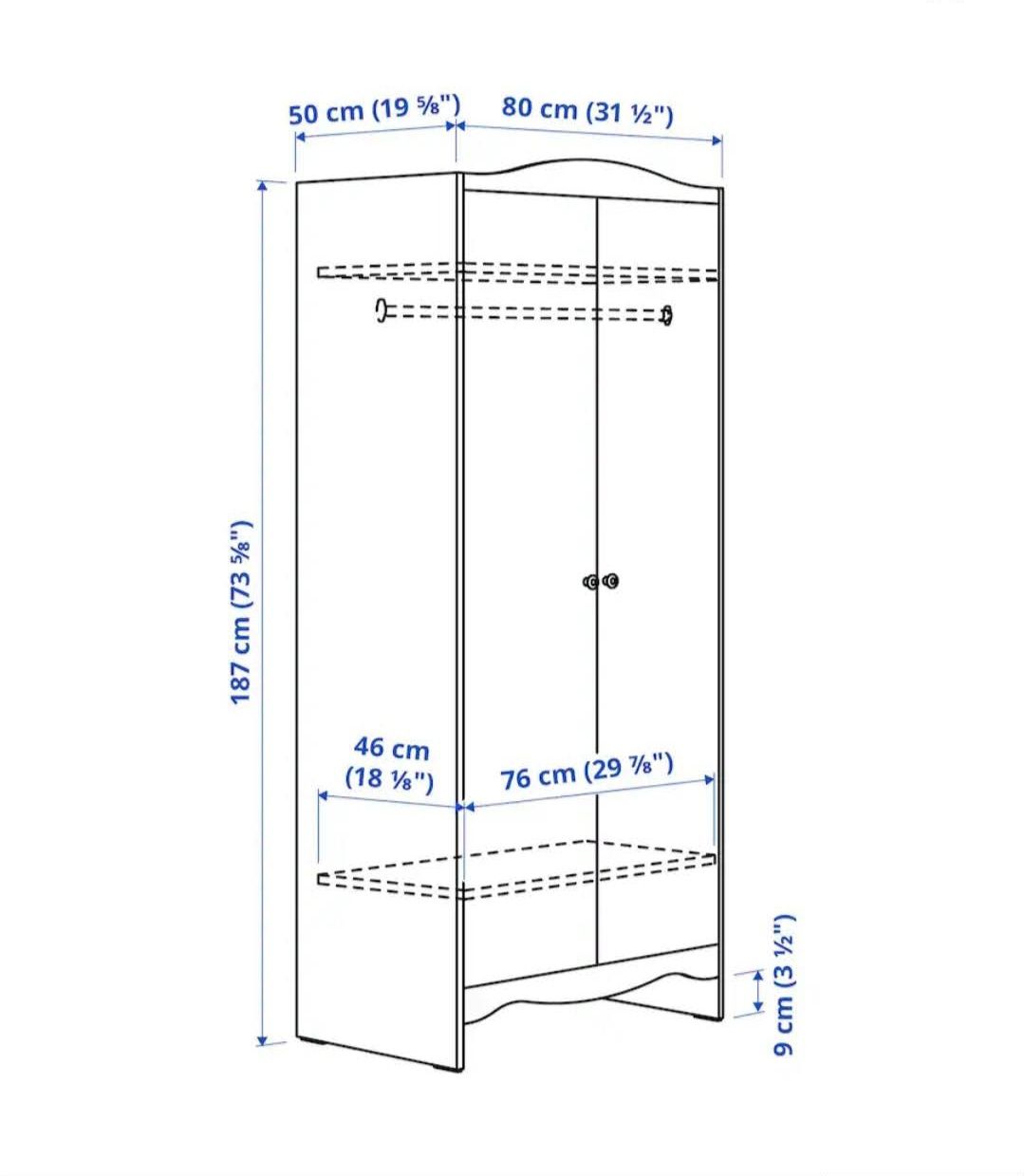 Smagora biała - ikea