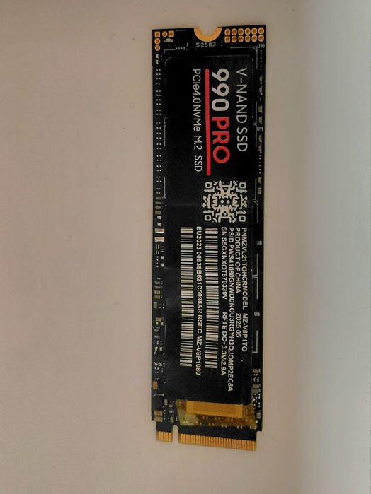 Жорсткий диск для пк