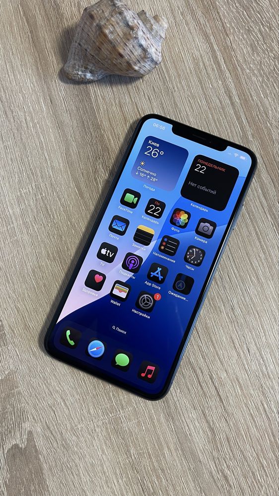 Iphone XS Max 256 Gb