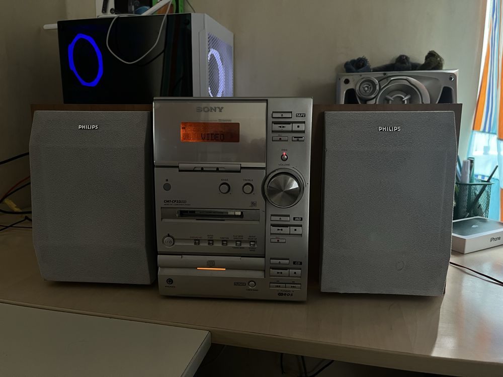 Музикальний центер PHILIPS FWB-MC50/00-2БР