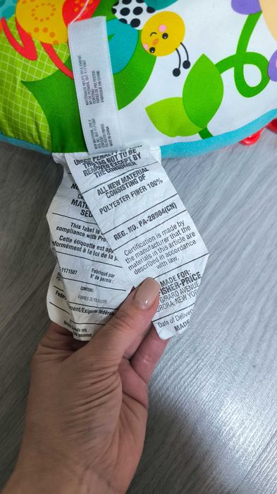 Музична масажна подушка для малюка