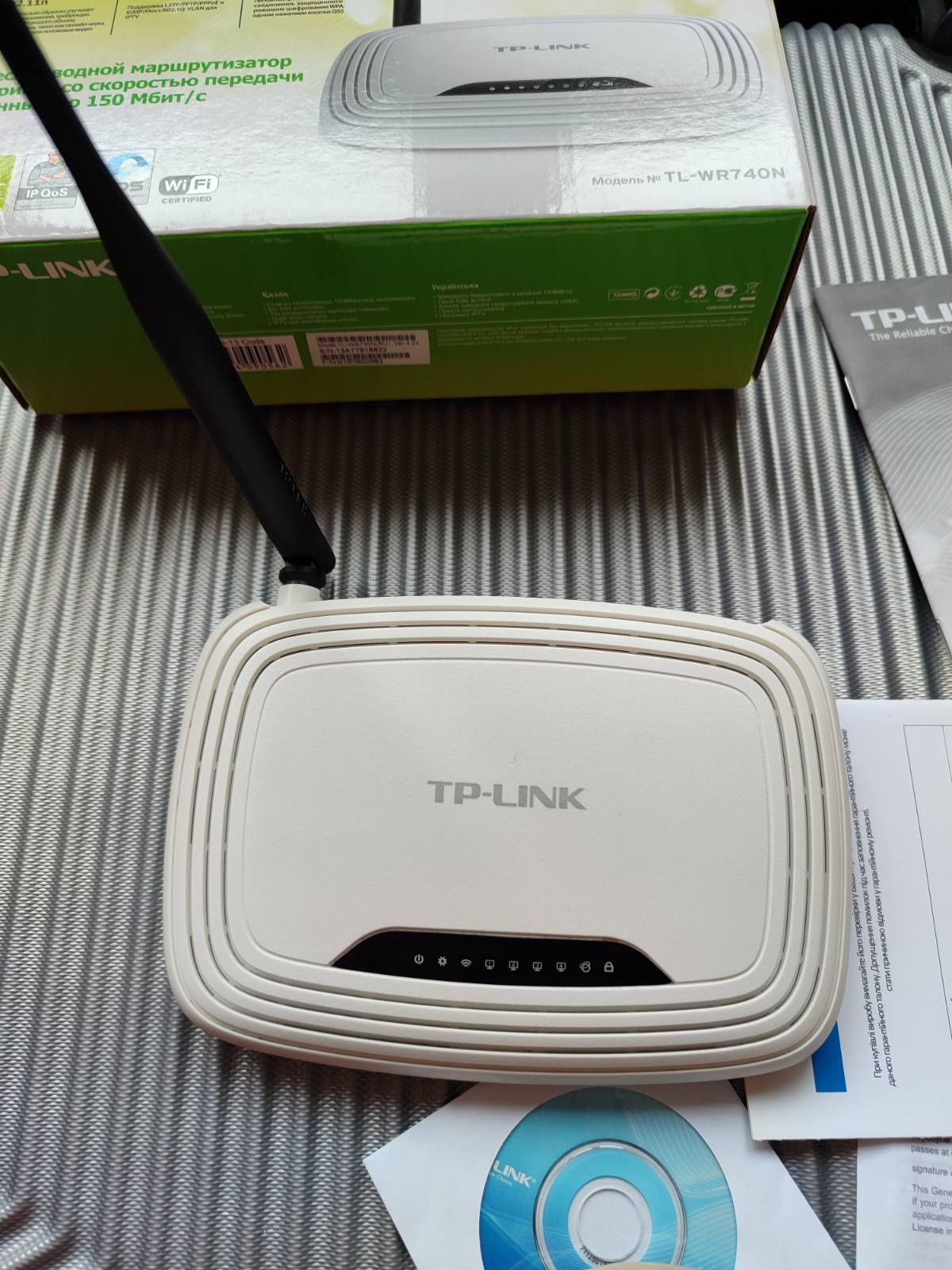 Роутер TP-Link модель TL-WR740N