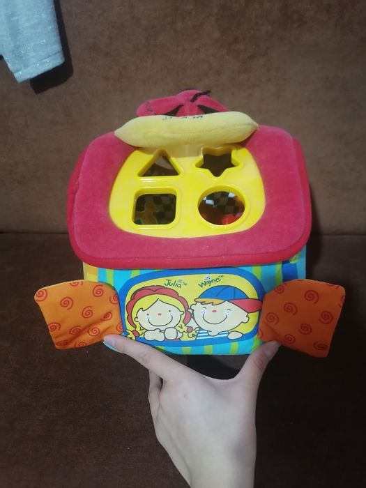 М'який будинок, сортер