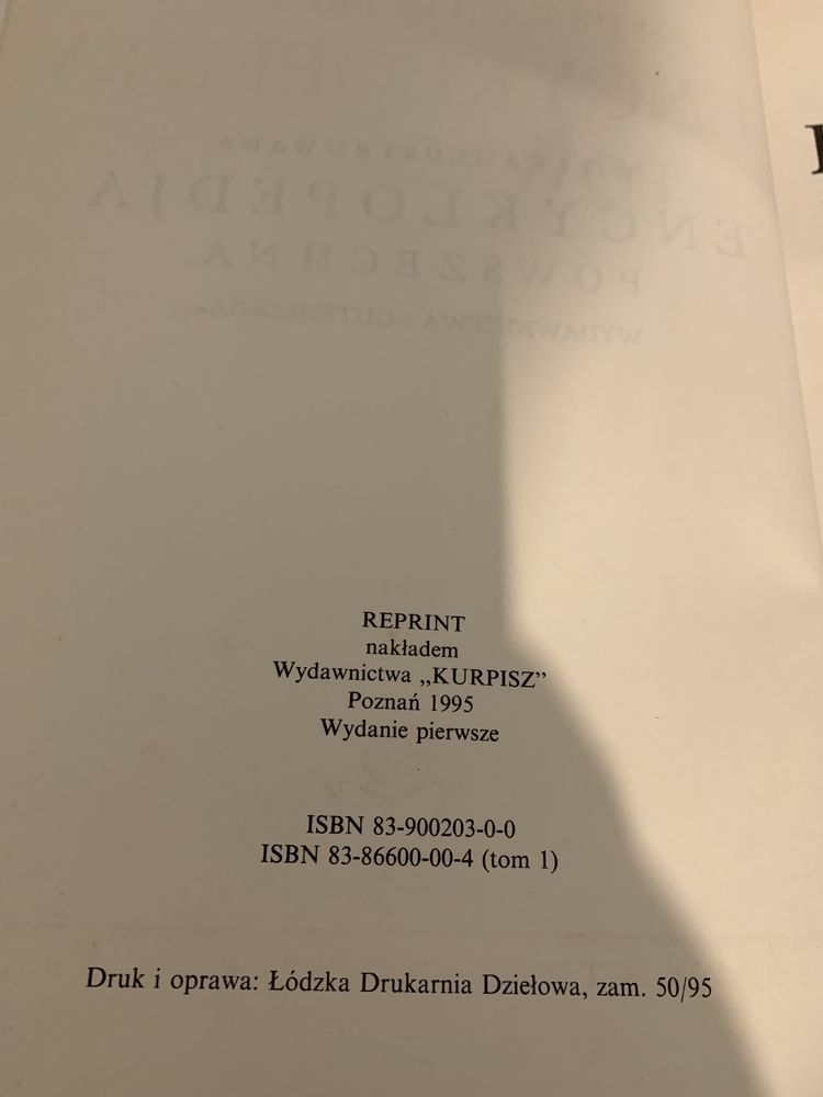 Encyklopedia powszechna wydawnictwa Gutenberga 22 tomy