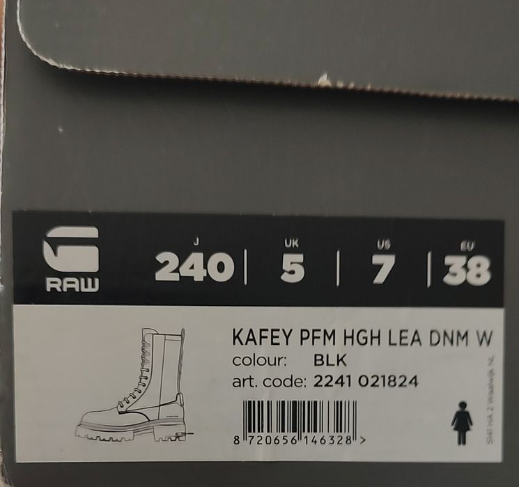 Buty czarne G star RAW skóra naturalna